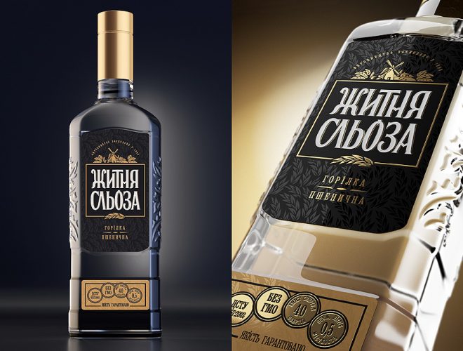 zhitnya-slyoza-02