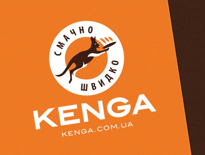 kenga-logo