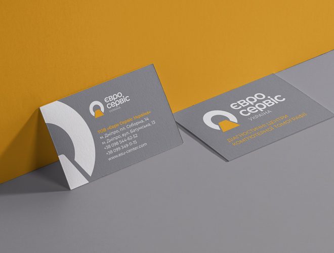 MockUp-ESU_Portfolio_03-2