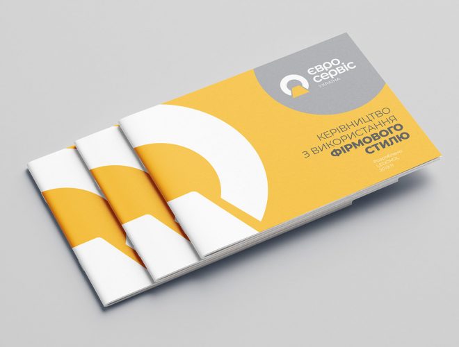 MockUp-ESU_Portfolio_05